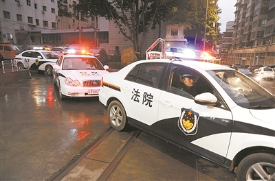 Law enforcement at dawn