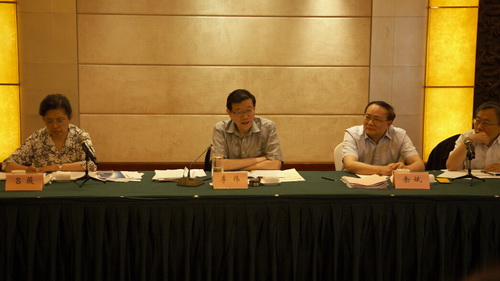 DRC survey in Hebei Province