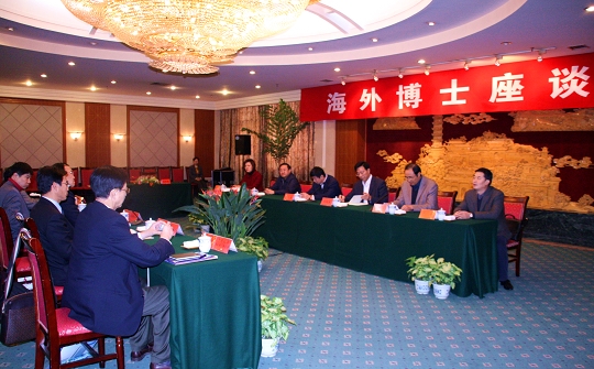鎮(zhèn)江：金色梧桐引來(lái)海歸“領(lǐng)頭雁”儀征：璀璨沃土打造人才“聚寶盆”