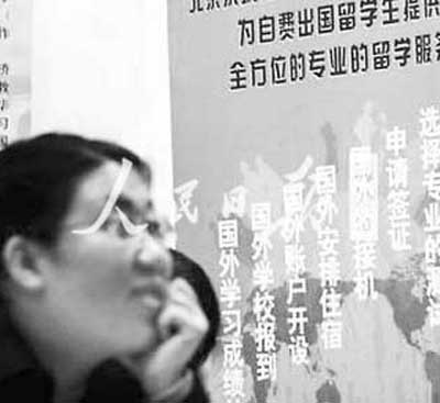 澳、新私校面臨