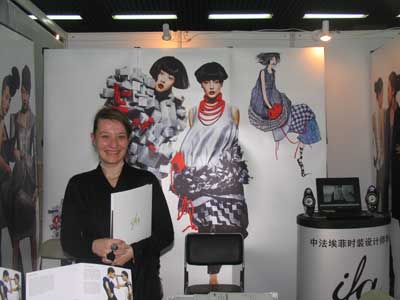 教育展北京站落幕 火爆現(xiàn)場(chǎng)盡顯“留學(xué)熱”