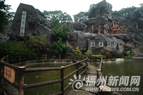 金雞山景區(qū)提升游人倍增　專家：打造大溫泉公園