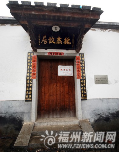 金雞山景區(qū)提升游人倍增　專家：打造大溫泉公園