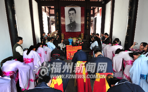 紀念林覺民活動舉行　市民福州話誦讀《與妻書》