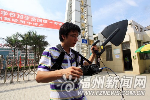 高考首日福建發(fā)現(xiàn)20例違紀(jì)舞弊事件　5513人缺考