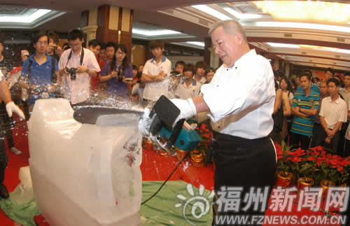 海峽兩岸烹飪邀請賽開幕　兩岸大廚榕城同臺(tái)競技