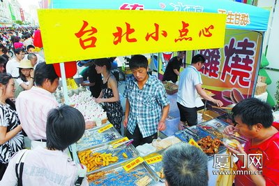 臺(tái)灣夜市登陸中山路　十萬人熱捧日營業(yè)額超百萬