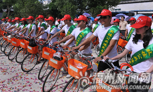 鼓樓公共便民自行車系統(tǒng)運營　首批設(shè)置23個站點
