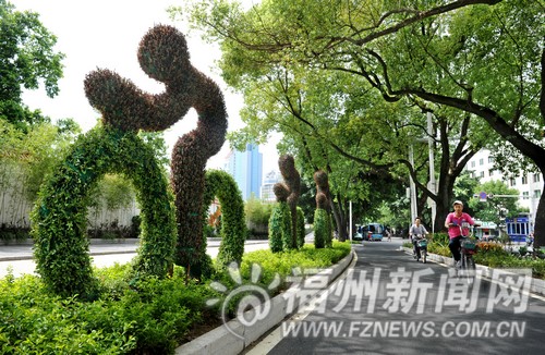 福州綠滿城環(huán)境質(zhì)量持續(xù)良好　節(jié)能減排成效顯著