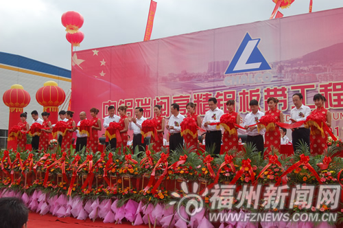 馬尾區(qū)比學趕超掀發(fā)展熱潮　統(tǒng)籌發(fā)展為民生(圖)