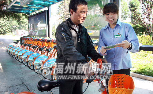 鼓樓便民自行車擬增設(shè)34個站點(diǎn) 明年3月底前投用