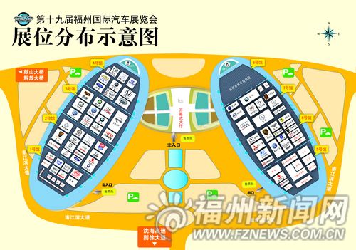 第十九屆福州車展28日開(kāi)幕　展出規(guī)模為歷屆之最