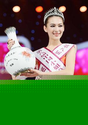 Xinjiang beauty crowned 8th Miss China