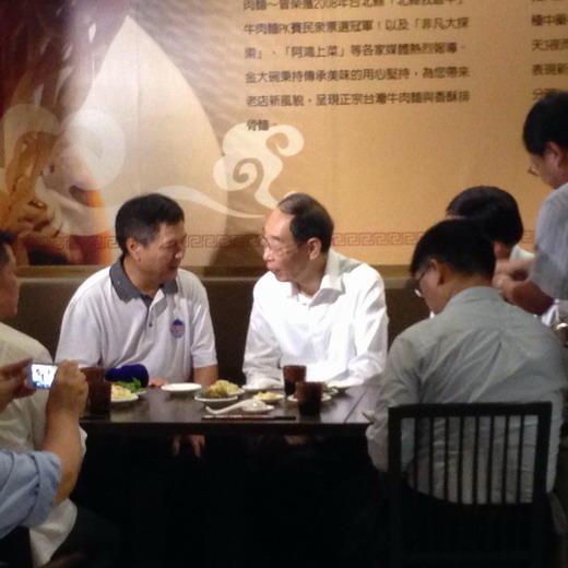 Fujian's Party chief visits locals in Taipei