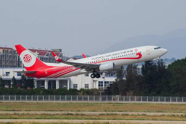 Fuzhou Airlines flies first flight