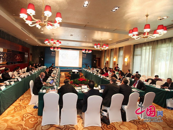 Silk Road not Marshall Plan: scholars