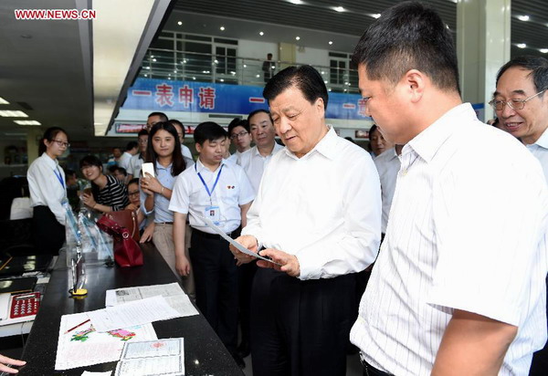 Senior leader urges progress of Party members' discipline awareness