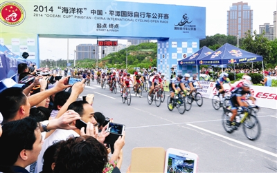 Yearender: 2014，year of Taiwan