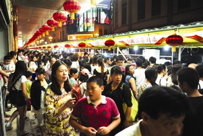 Yearend: 2014，year of Taiwan