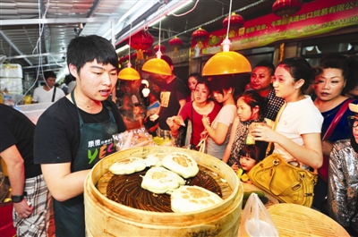 Yearend: 2014，year of Taiwan