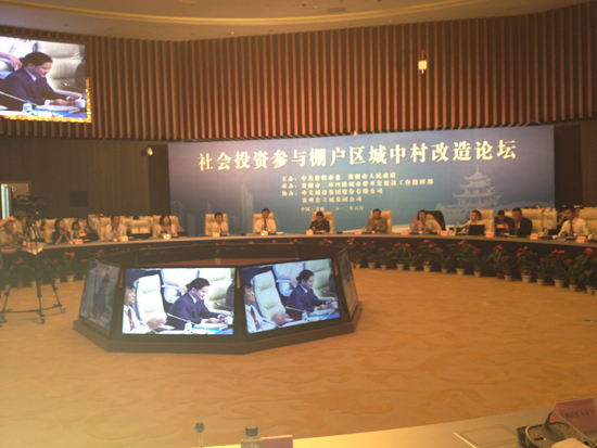 打造大貴陽：建設(shè)生態(tài)文明示范帶