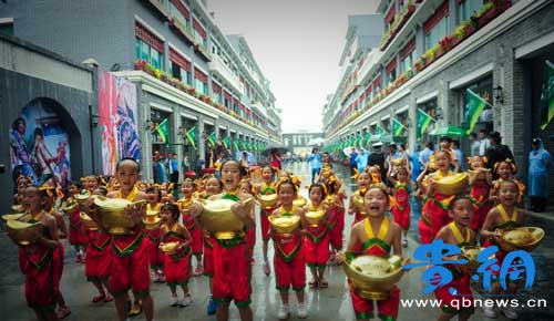 貴陽第六屆旅游產(chǎn)業(yè)發(fā)展大會(huì)開幕