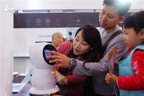 2017 in review: Guiyang released top 10 big data news of the year