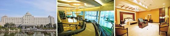 Tiancheng International Hotel