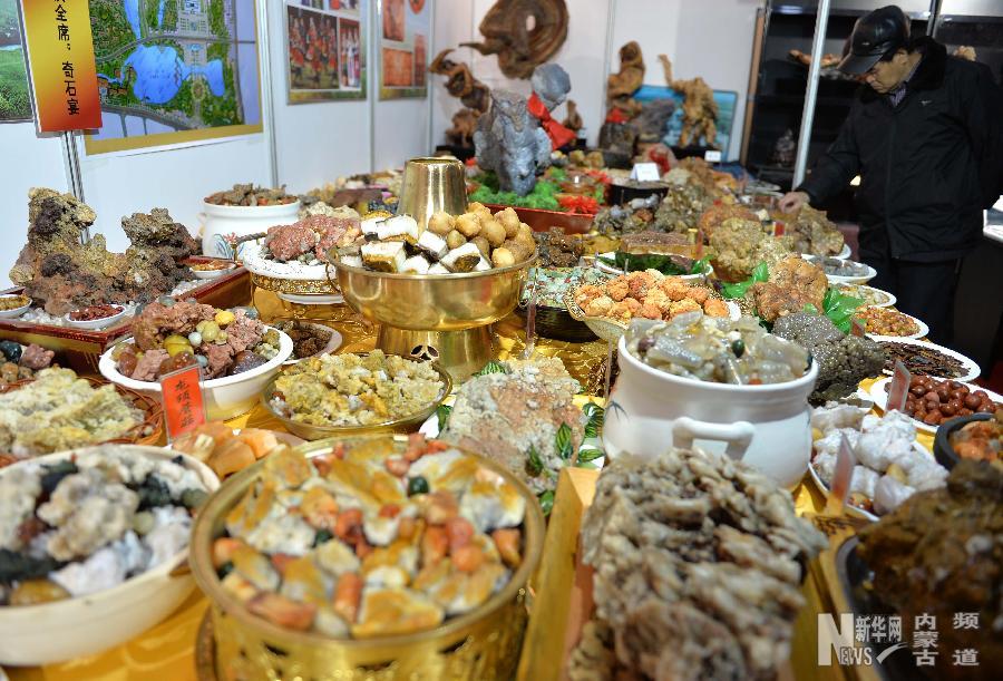 A taste of ethnic China