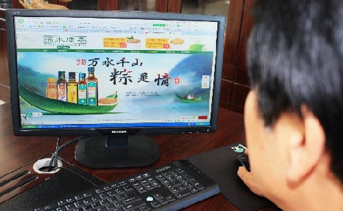 E-commerce facilitates agricultural and animal product distribution