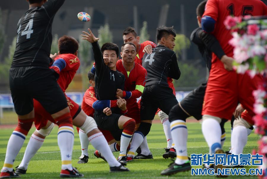 Ethnic games through camera lens