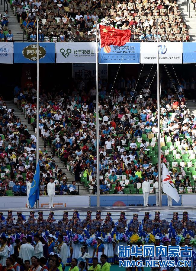 10th national ethnic games conclude in Ordos