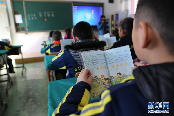 Hohhot primary school begins with environmental protection