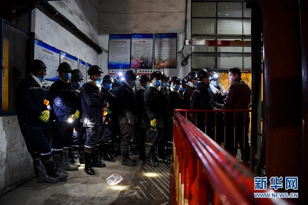 Chifeng colliery explosion claims 32 lives