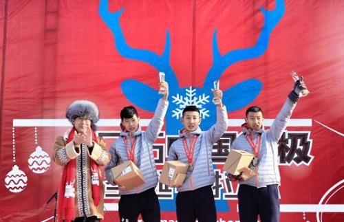 Snowy marathon held in China's 'pole of cold'