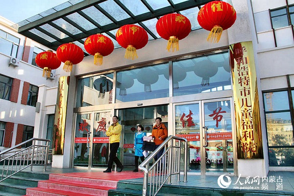 Children’s welfare home celebrates Spring Festival