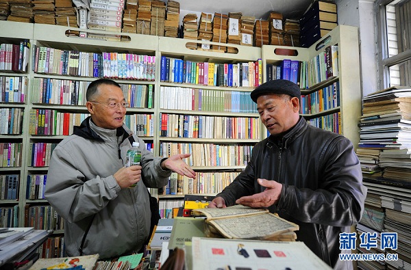 Hohhot antique bookshop offers 100,000 titles