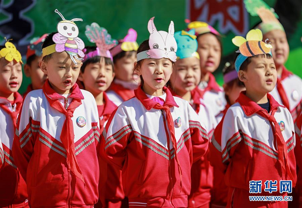 Poetry recital held in Hohhot