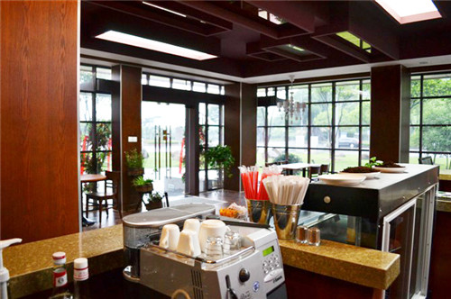 Hao Coffee