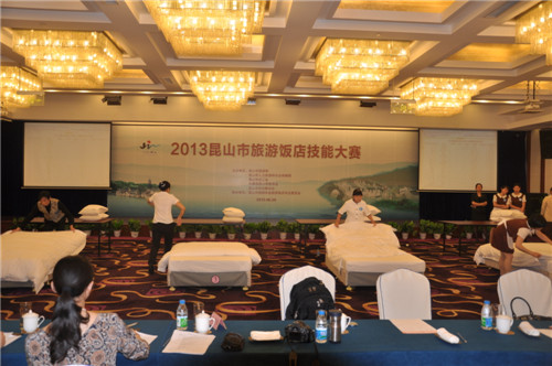 Kunshan hosts successful Tourist and Restaurant Service Skills Competition