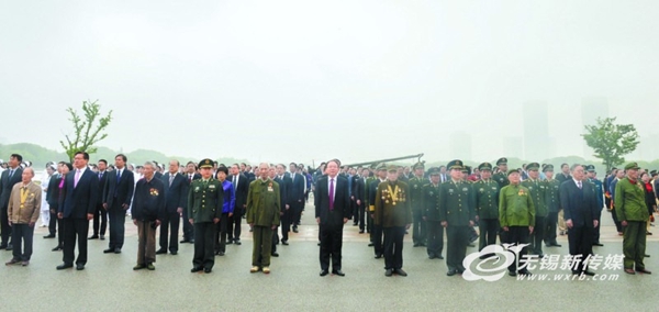 Marking 70th anniversary of Wuxi's liberation