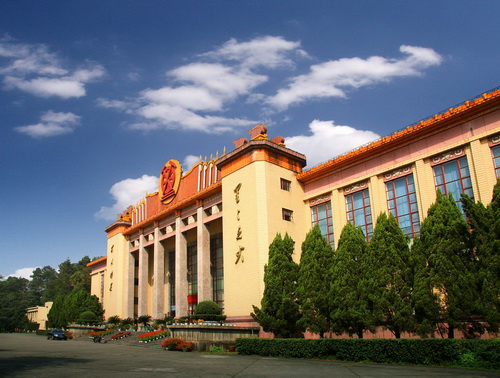 Memorial Hall of Railway Workers and Coal Miners Movement in Anyuan