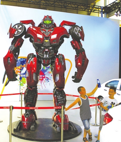Auto brands shine at NE China auto expo