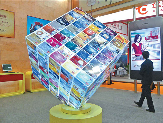 Moving toward a world without cash