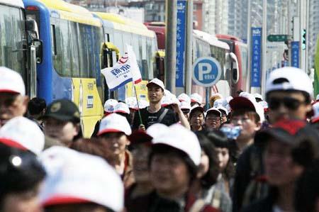 Gold tour avenue of Liaoning