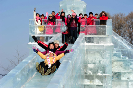 第十四屆中國(guó)沈陽(yáng)國(guó)際冰雪節(jié)開(kāi)幕