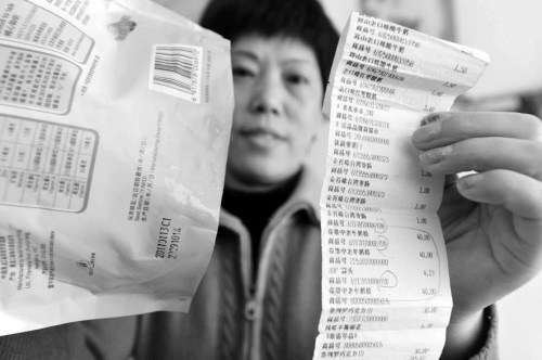 買到過期奶粉投訴家樂福 如此取證不算數(shù)？