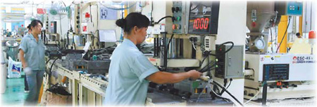Tonghe Ecological Industrial Park