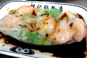 Cantonese snacks