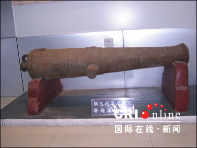 運河文化